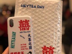 -喜茶(永旺梦乐城店)