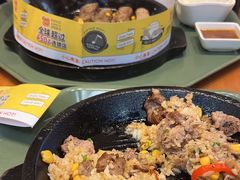 -胡椒厨房(学府凯德店)