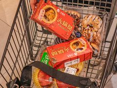 -小龙坎火锅(IFS HOT店)