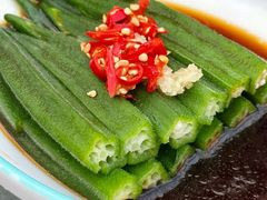 凉拌秋葵-乔一乔怪味干锅(东升店)