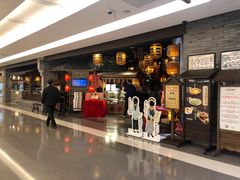 -南京大牌档(香港广场店)