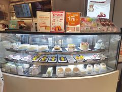 -BreadTalk面包新语·烘焙蛋糕(领展购物广场店)