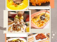 -西元里(悦达889店)