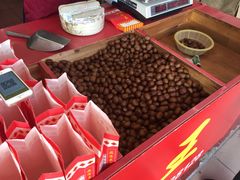 -阿男野栗王(金门路店)