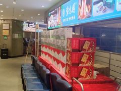 -紫光园(顺义店)