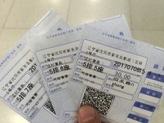 -中影国际影城(百联店)