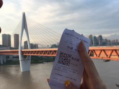 -纸盐河码头火锅(十八梯店)