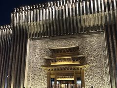 -耳朵眼会馆(鼓楼店)