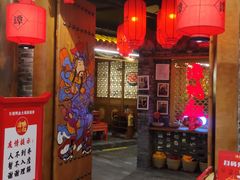 -谭鸭血老火锅(龙湖宝山天街店)