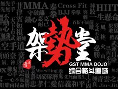 -GSTMMA综合格斗馆