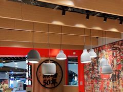 大堂-味千拉面(广州金沙永旺梦乐城店)