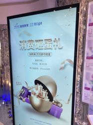 点击看大图 -深圳美莱医疗美容医院