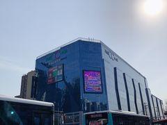 -天虹购物中心(石路店)