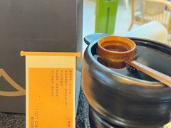 -山缓缓火锅(苏州仁恒仓街店)