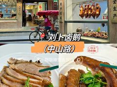 -潮州古城