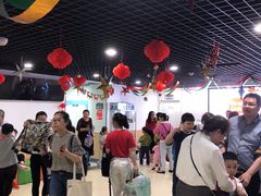 -励步成长中心(老福山校区)