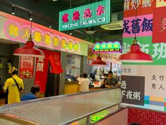 -明腾壹间茶餐厅(新都会花园广场店)