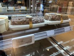 -盒马鲜生(枣园路店)