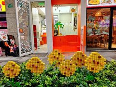 -PIXEL BOY炸鸡店(上海首店)