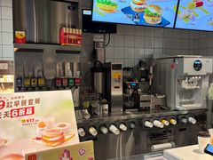 -银座家居店(北园店)