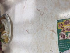 -渔记茶餐厅(渔村店)