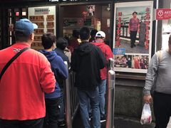 门面-金盆阿嬷香菇茶叶蛋(玄光店)