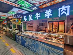 -齐市马佳地摊烤肉