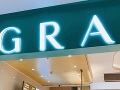 门面-格瑞思GRACE(江宁金鹰店)