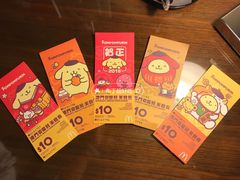 -麦当劳(伦敦人店)