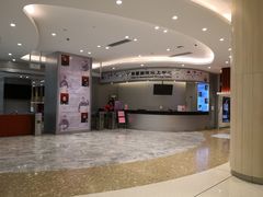 -陈露国际冰上中心(天津嘉里汇店)