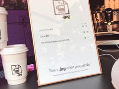 -JPG coffee(广州体育西店)