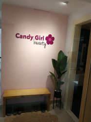 -Candy Girl Beauty深圳比基尼蜜蜡脱毛