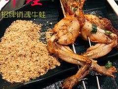 -長壹旋转烤吧 农家鸡火锅