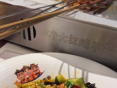-三个大叔烤羊肉串·炭炉砂锅菜(西三旗店)