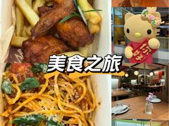 -芭莉与彩虹西餐厅(成都合生汇店)