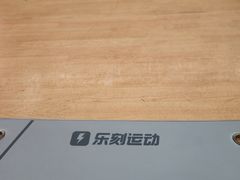 -乐刻健身(红山6979店)