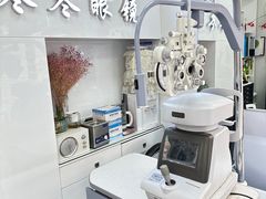 -横岗眼镜城