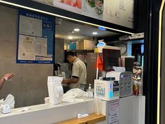 -茉沏(尹山湖歌林公园店)