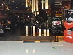 门面-盡膳口福跷脚牛肉火锅(北美新天地店)