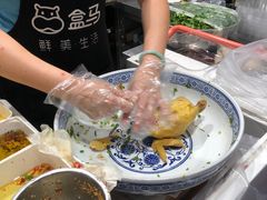 -盒马鲜生(皇庭广场店)
