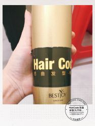 -形象公社