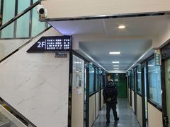 -半岛宠物医院24小时(科华中路店)