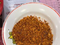 -冒椒火辣(太古里店)