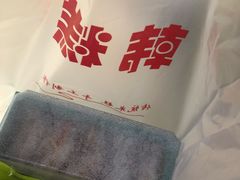 -南大门韩糕(后埭溪路店)