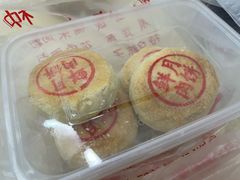 -美新点心店(陕西北路店)