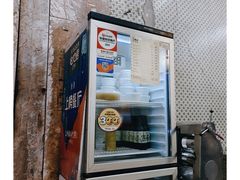 餐具摆设-公利真料竹蔗水(中环店)