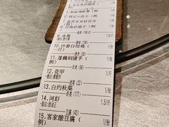 -强记海鲜·大排档(蛇口新街店)