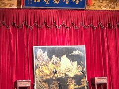 -哈哈曲艺社(西门闲亭店)