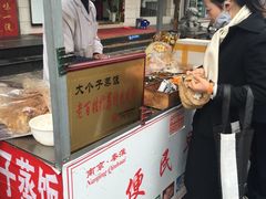 -大个子蒸饭
