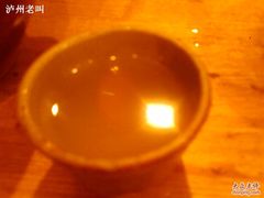 米酒-苗姑酒堂(仁义社区店)